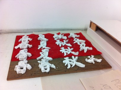 1606512_10153571098477147_8229837312601836719_o