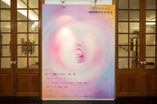 1b83cf0d66234c91a2d279b4ece9b044