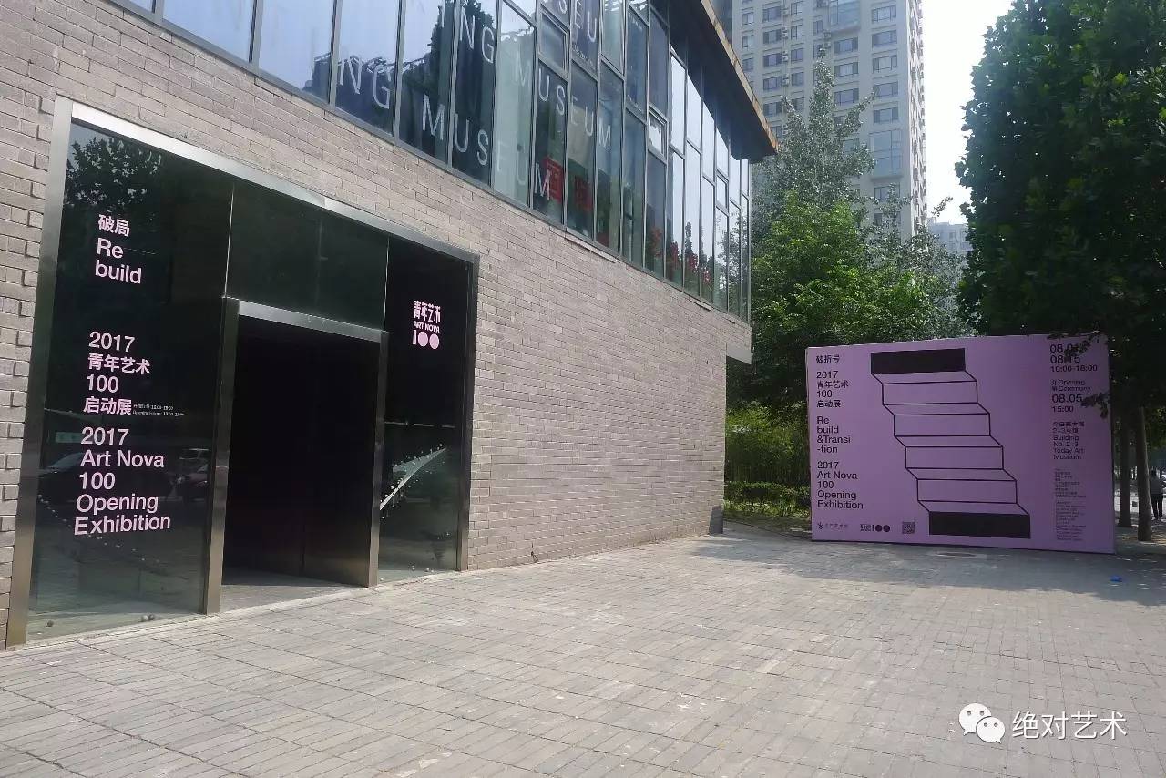 39c041cc81d2447292d5fd75fef545e1_th